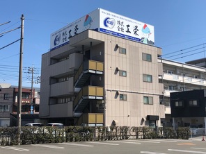 東雲寮