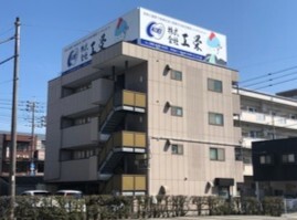 東雲寮